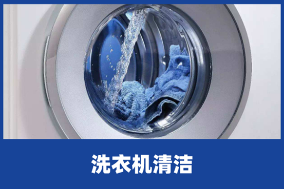 洗衣机不能脱水维修价格