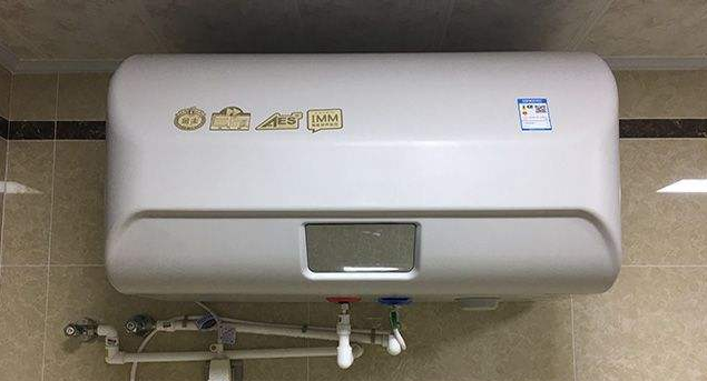 电热水器开关坏了