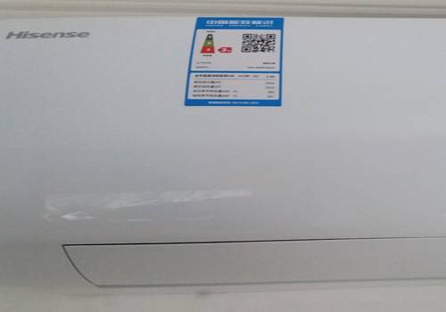 海信空调怎么样