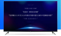 电视机的声音有杂音怎么办？怎么消除电视杂音