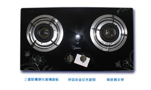 燃气灶开关打火不停怎么办