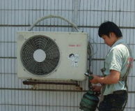 海口空调维修 空调加氟多少钱