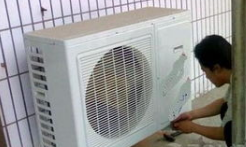 空调不制冷需要怎么