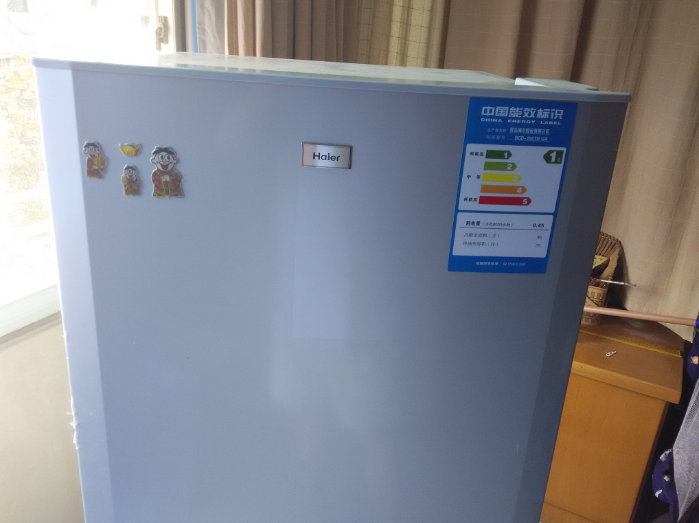 变频冰箱