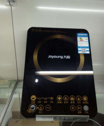 电磁炉不加热