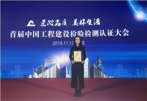 吸油烟机助力工程建设标准化发展