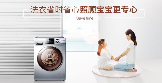 你家的洗衣机多长时间消一次毒？清洁注意事项：