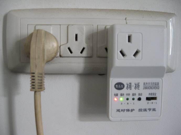 冰箱温控器是什么原理