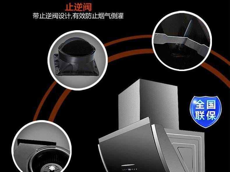 抽油烟机自动清洗功能有用吗