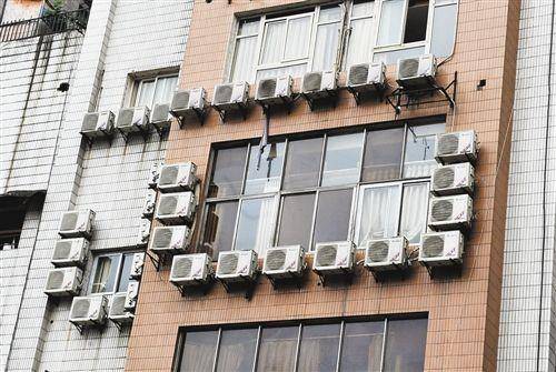 安装空调安全么