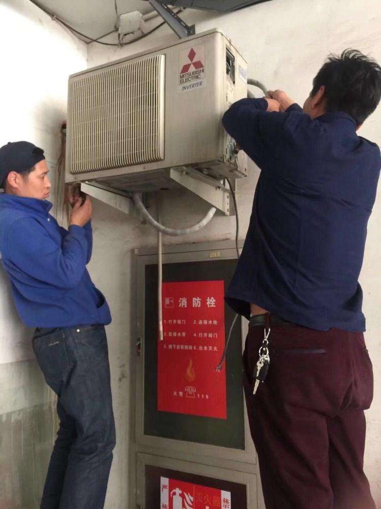 空调移机过程中需要注意什么