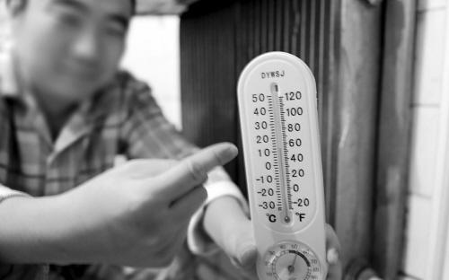 夏季空调内机结冰怎么处理