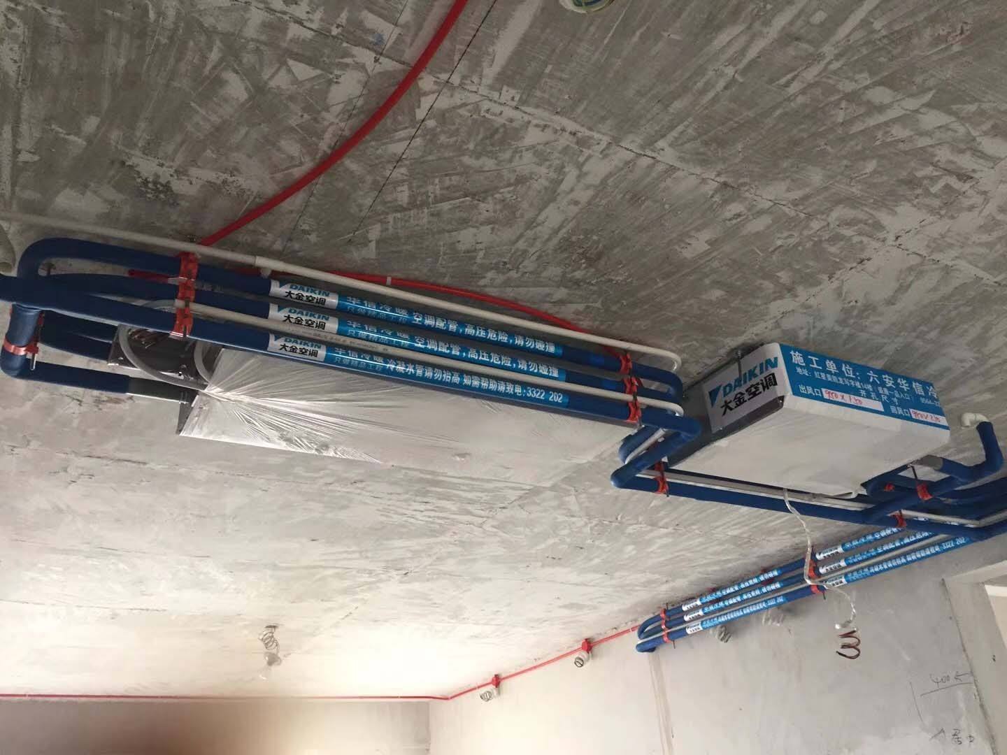 中央空调室内风管漏水原因
