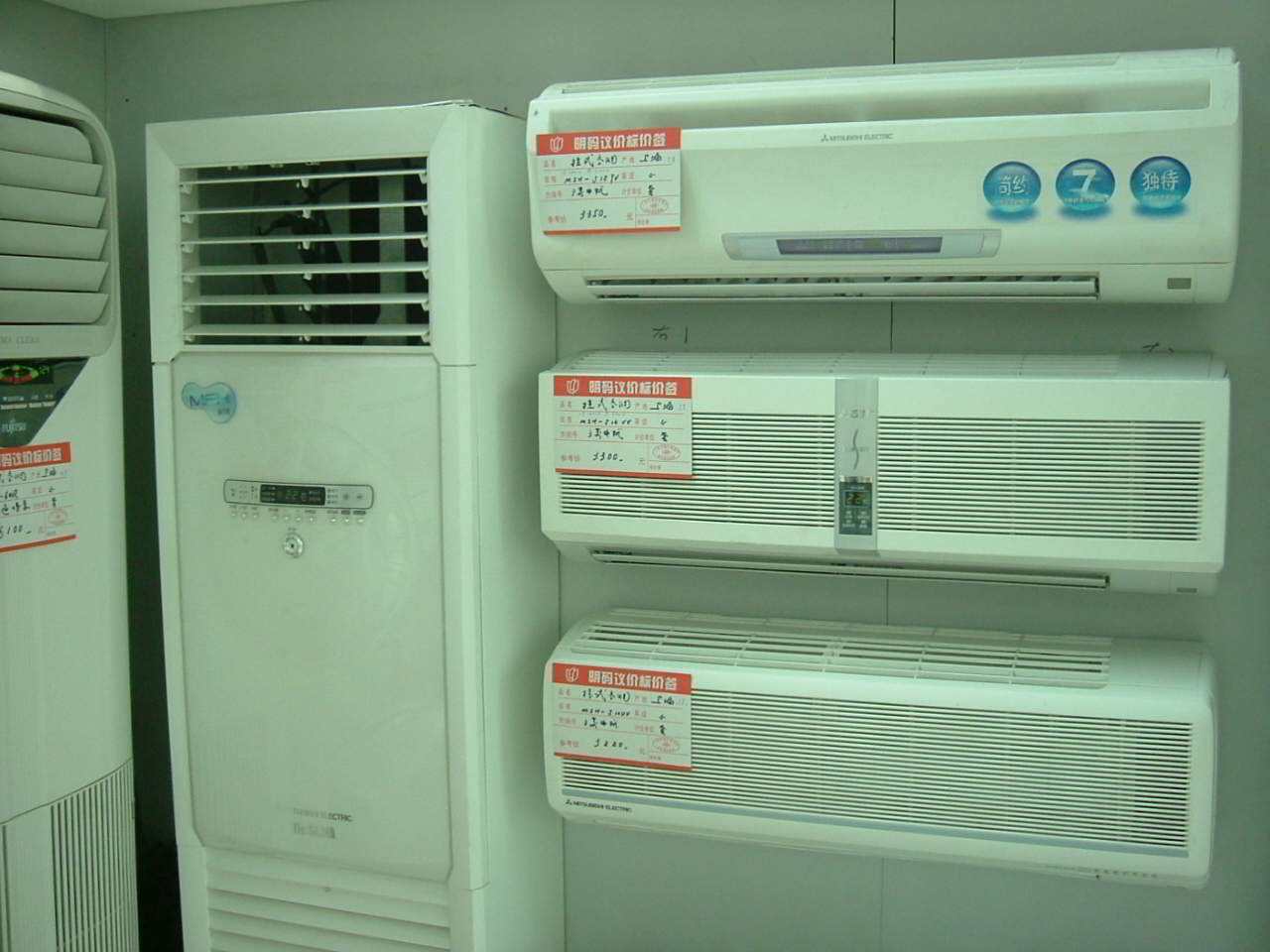 无氟变频空调怎么加制冷剂