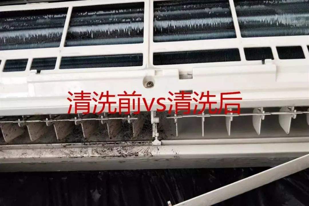 挂式空调怎么拆洗