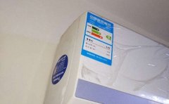 美的空调显示1.5匹e3原因和解决办法