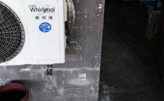 美的挂机空调故障代码e3问题代表了什么