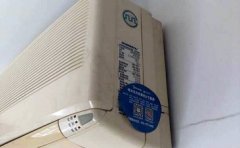 海信空调突然出现臭味怎么回事