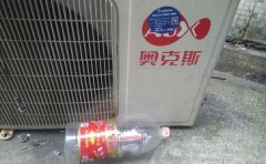 海信空调开机后的臭味维修多少钱