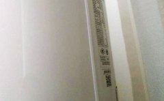 海尔空调故障代码e2—海尔空调e2是什么故障