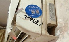 海尔立式空调h1解决办法